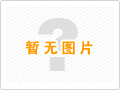 澤信.旭園