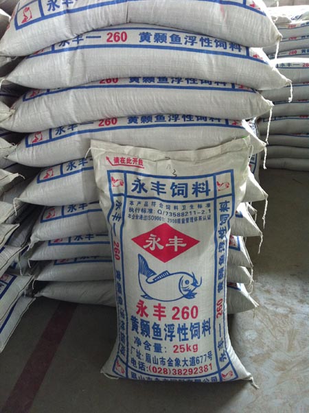 ���S260�S��~�������